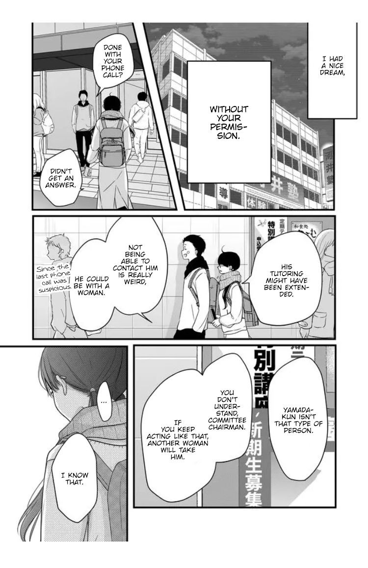 Yamada-kun to Lv999 no Koi wo Suru, Chapter 28 image 11